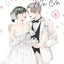 Switch Me On - Tome 8 (VF)