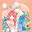 A sign of affection - Tome 1 (VF)