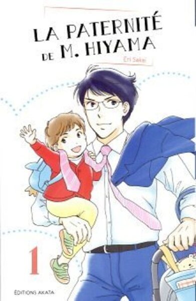 La paternité de M. Hiyama - Tome 1