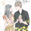 Switch Me On - Tome 3 (VF)