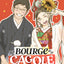 Le Bourge et la Cagole - Tome 1