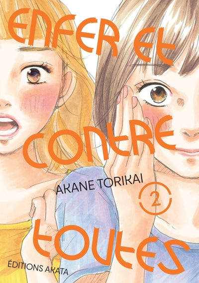 Enfer et contre toutes - Tome 2