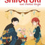 Shirayuki aux cheveux rouges - Tome 25