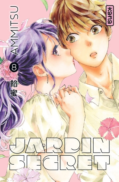Jardin secret - Tome 8