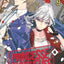 Princesse Puncheuse - Tome 6