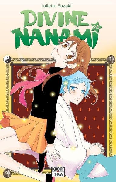 Divine Nanami T24