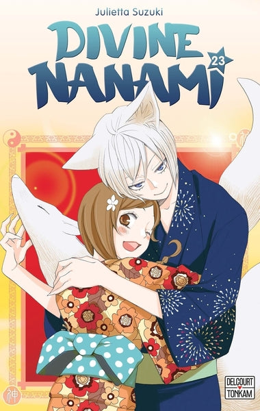 Divine Nanami T23