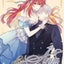 Anna et le prince d'Albion - Tome 06