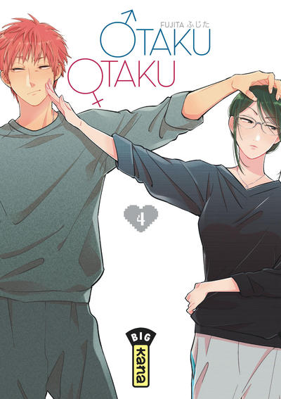 Otaku Otaku - Tome 4