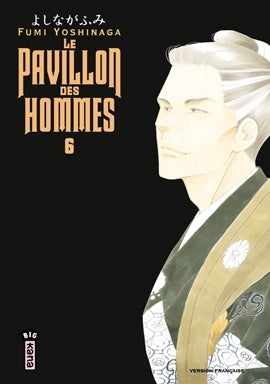 Le Pavillon des hommes - Tome 6