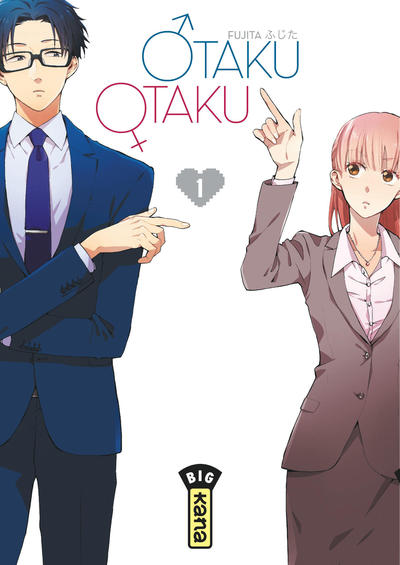 Otaku Otaku - Tome 1