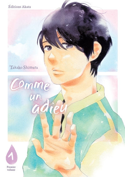 Comme un adieu - tome 1