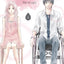 Perfect World - Tome 1 (VF)