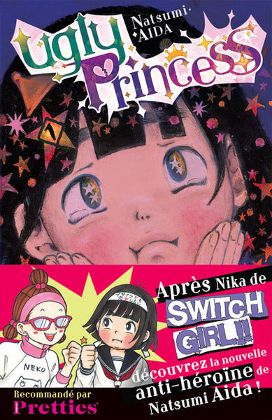 Ugly Princess - tome 1