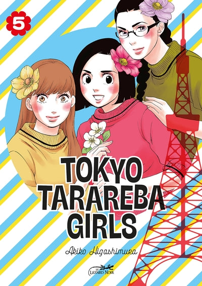 TOKYO TARAREBA GIRLS VOL.5