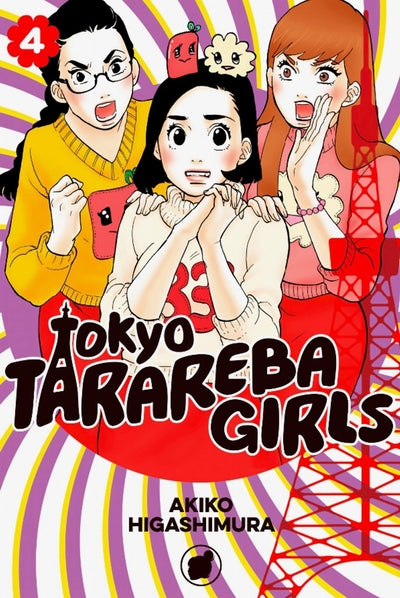 TOKYO TARAREBA GIRLS VOL.4