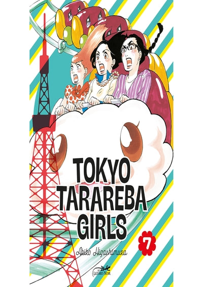 TOKYO TARAREBA GIRLS VOL.7