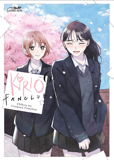 KIRIO FANCLUB VOL.6
