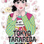 TOKYO TARAREBA GIRLS SAISON 2 VOL.1/6