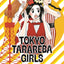 Tokyo tarareba girls vol.9