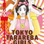 Tokyo tarareba girls vol.1