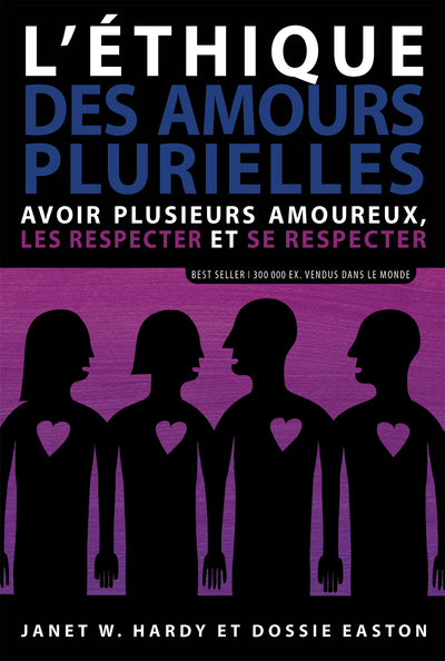 L'éthique des amours plurielles