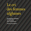 Le cri des femmes afghanes