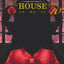 Shadows House - Tome 10