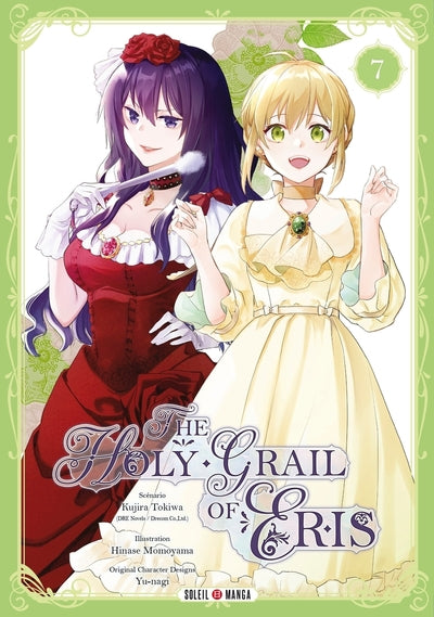 The Holy Grail of Eris T07