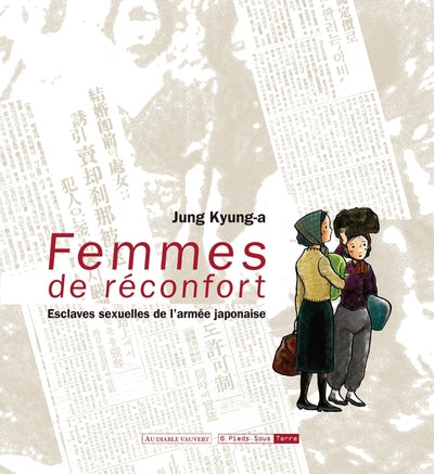 Femmes de réconfort, esclaves sexuelles de l'armée japonaise