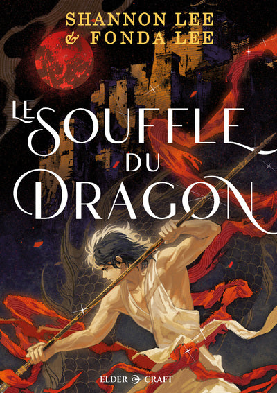 Le Souffle du Dragon
